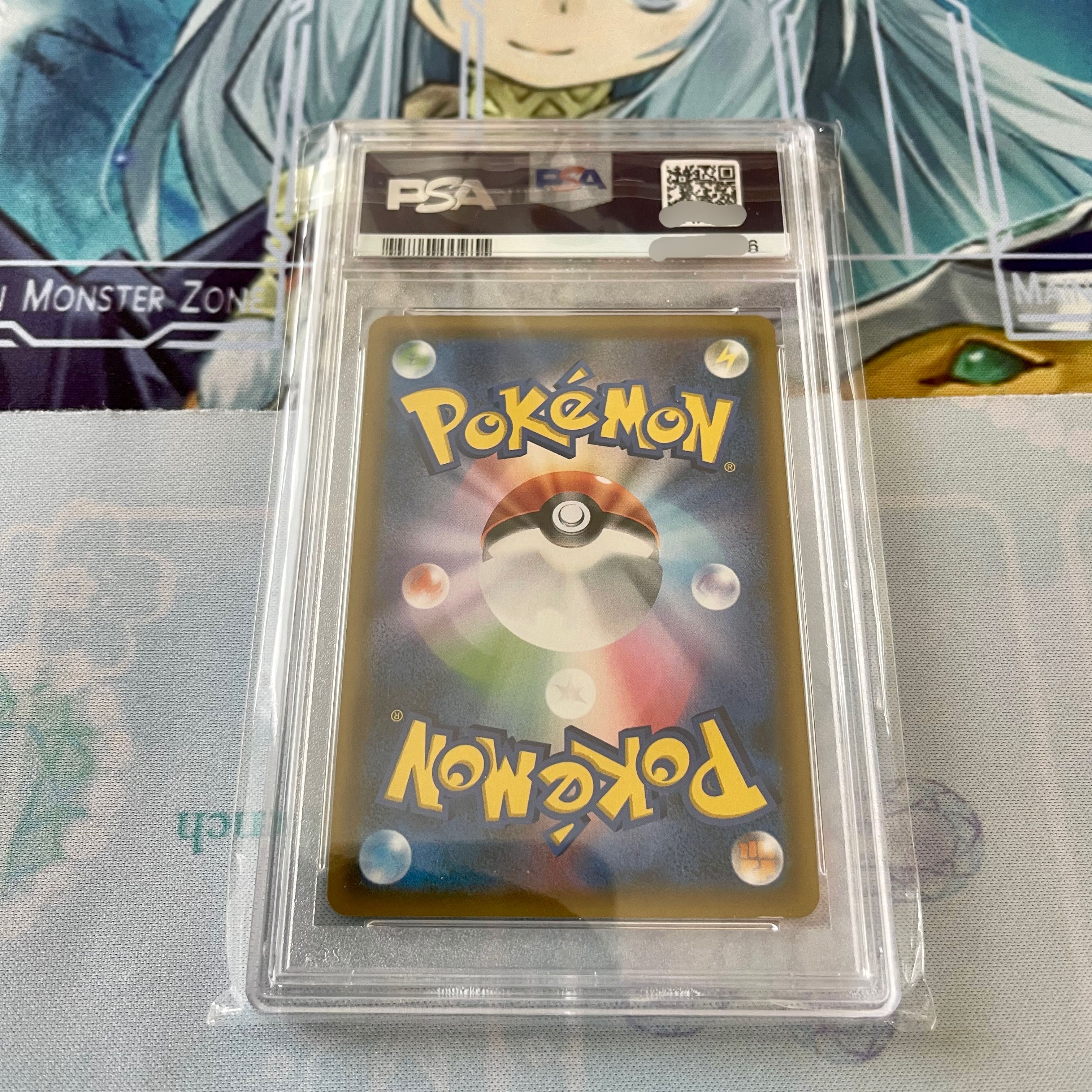 Psa10 ミミッキュ Gx Hr Rehda Com Psa10 ミミッキュ Gx Hr Rehda Com