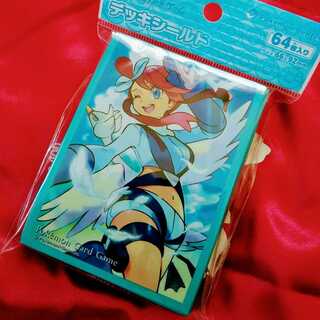 フウロ デッキシールド