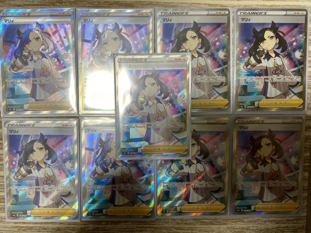 しおまろ様専用