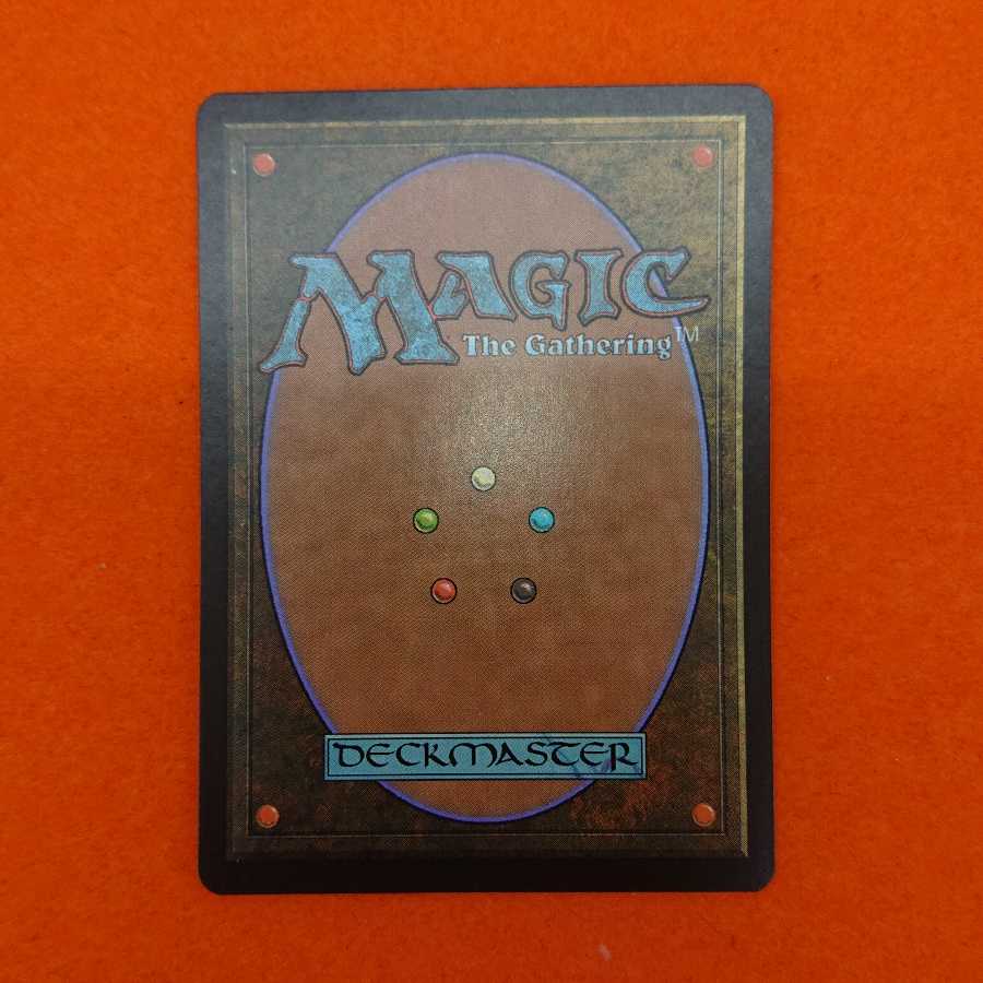 MTG1  死体のダンス 英語版