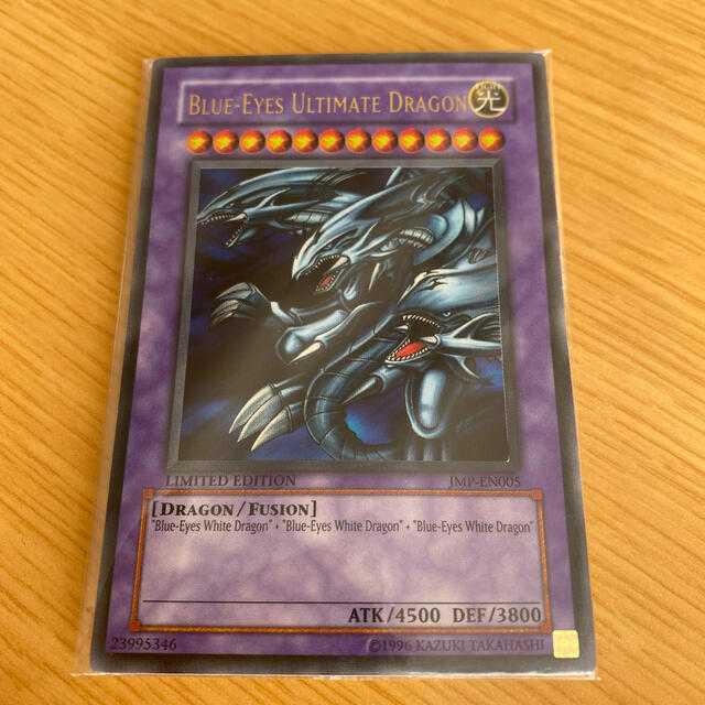 遊戯王カード　新品未開封　英語版 1枚