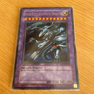 遊戯王カード　新品未開封　英語版 1枚