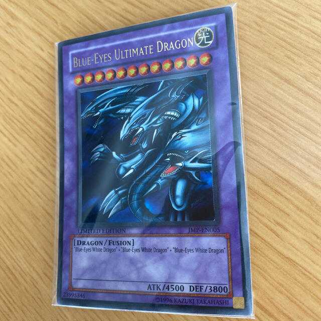 遊戯王カード　新品未開封　英語版 1枚