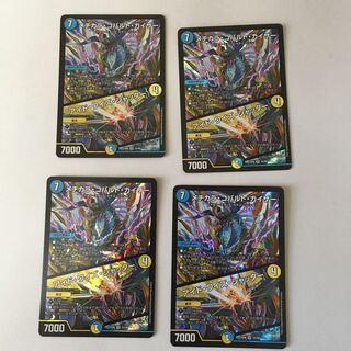 メヂカラ・コバルト・カイザー｜アイド・ワイズ・シャッター