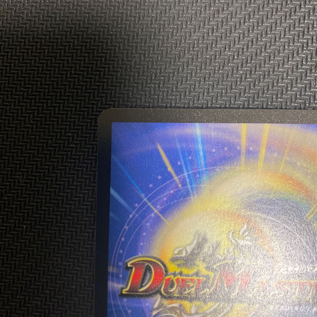 【英語版】大昆虫ガイアマンティス