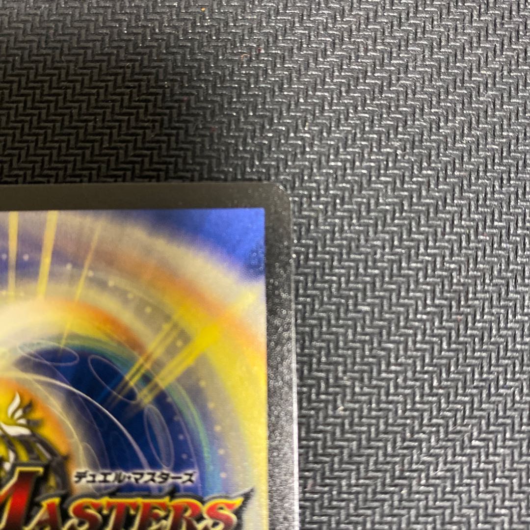 【英語版】大昆虫ガイアマンティス