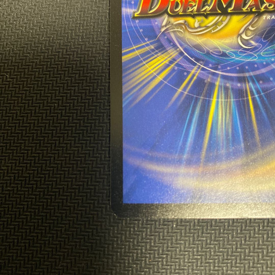 【英語版】大昆虫ガイアマンティス