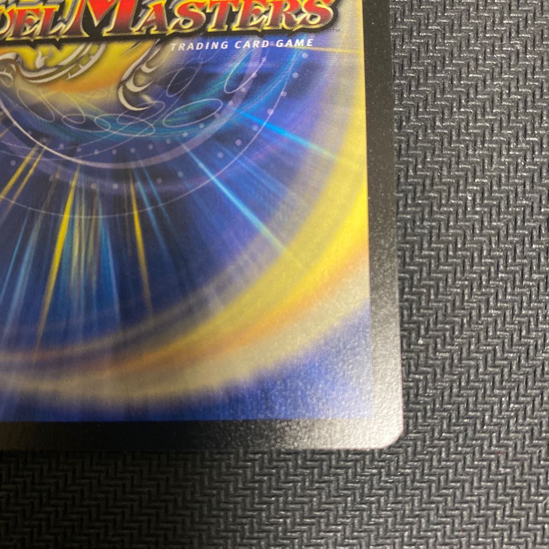 【英語版】大昆虫ガイアマンティス