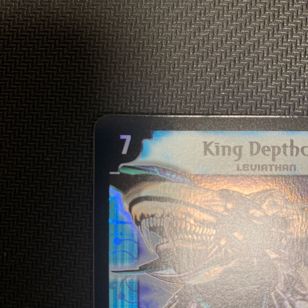 【英語版】キング・オリオン