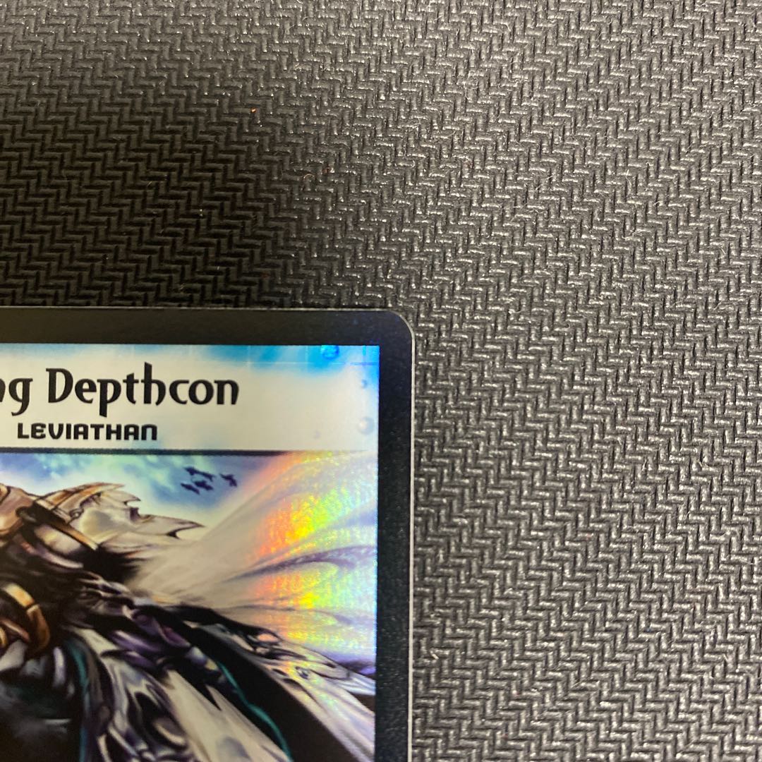 【英語版】キング・オリオン