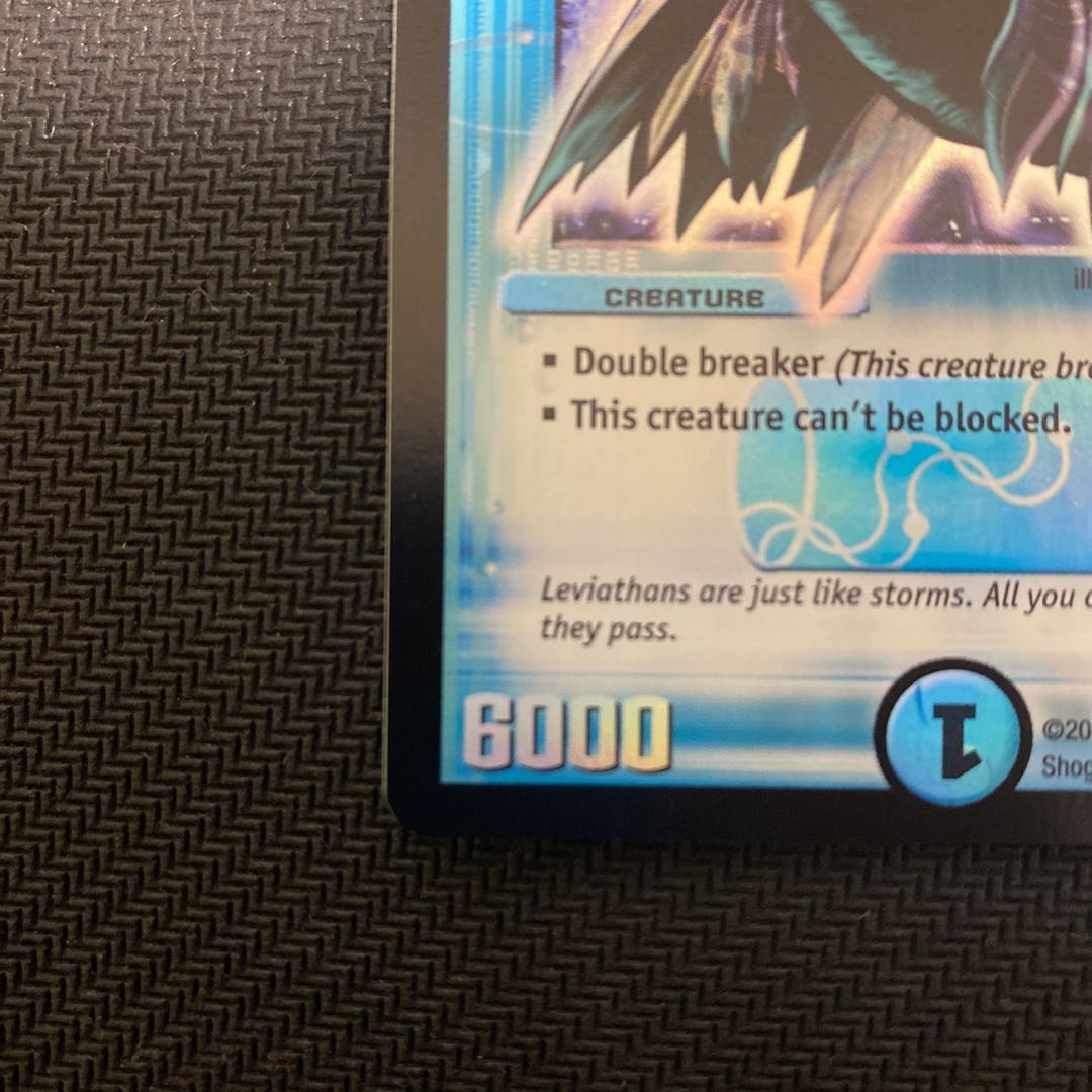 【英語版】キング・オリオン