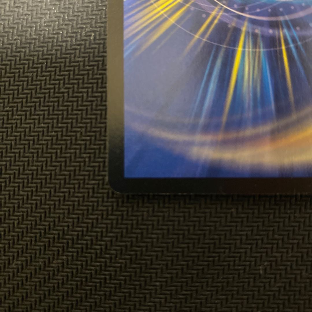 【英語版】キング・オリオン