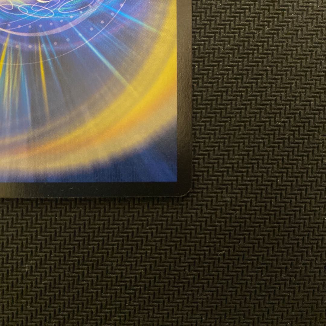 【英語版】キング・オリオン