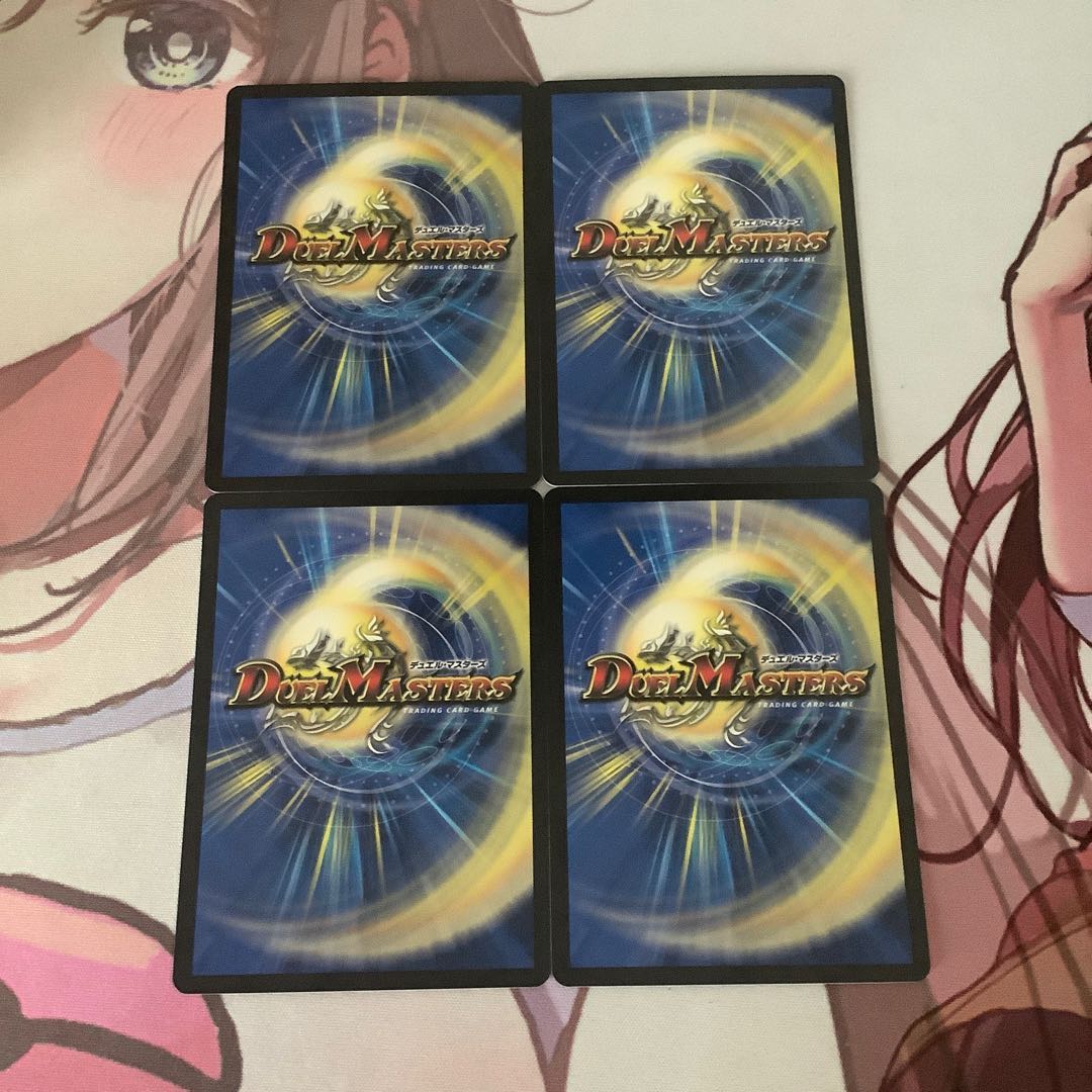 黙示賢者ソルハバキ 4枚