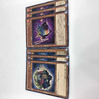 ダーク・リゾネーター N ダブル・リゾネーター N 6枚セット ノーマル