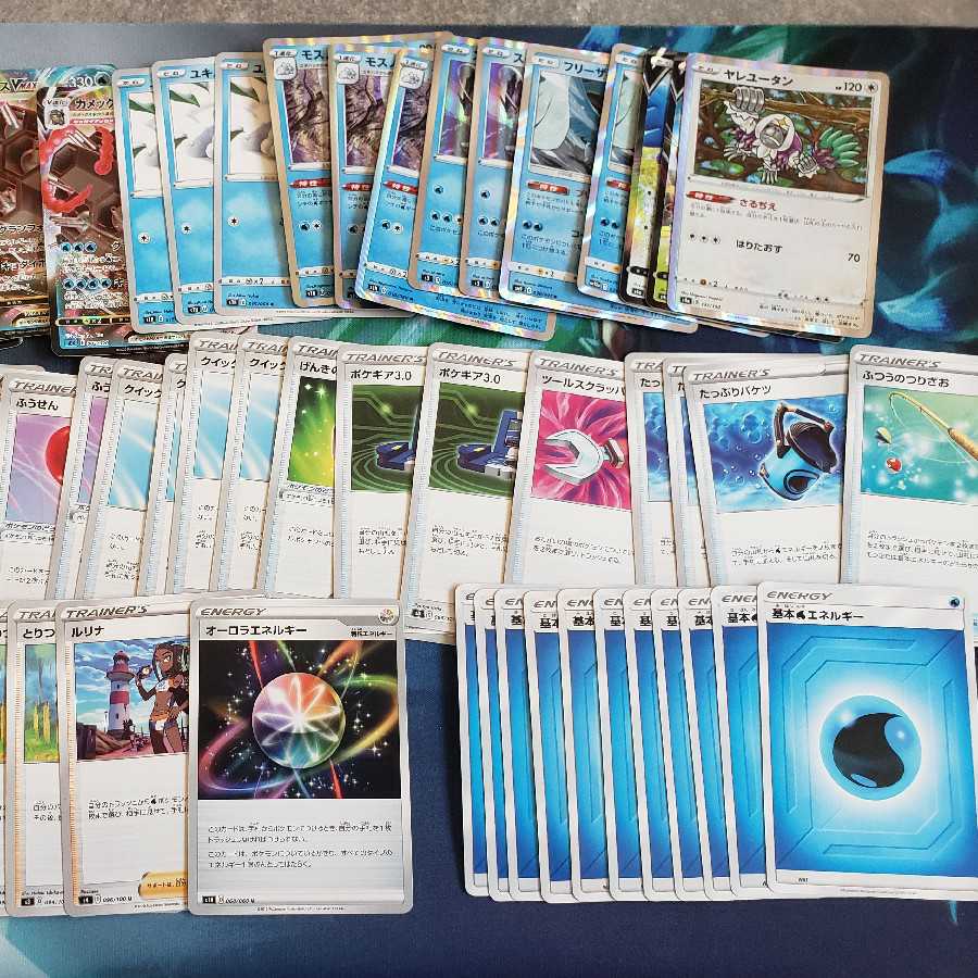 Great price! BlastoiseVmax!