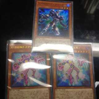 V・HERO ファリス インクリース