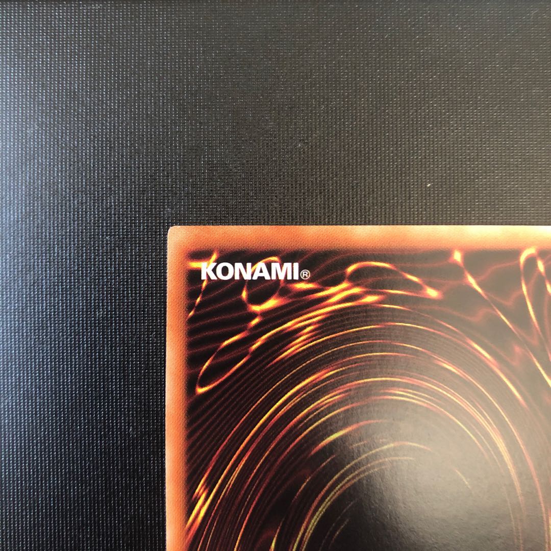 Hiita the Fire Charmer, Ablaze 20th Secret Rare