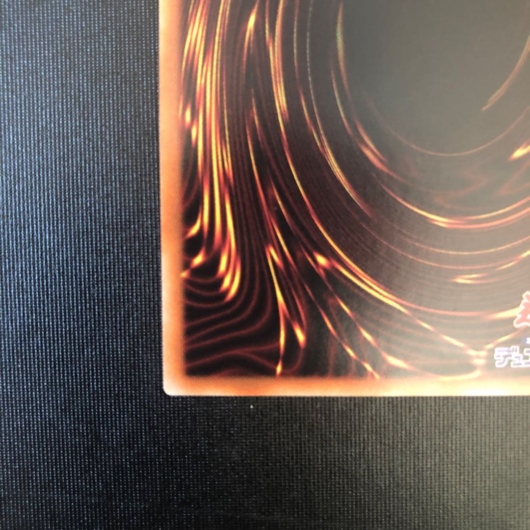 Hiita the Fire Charmer, Ablaze 20th Secret Rare