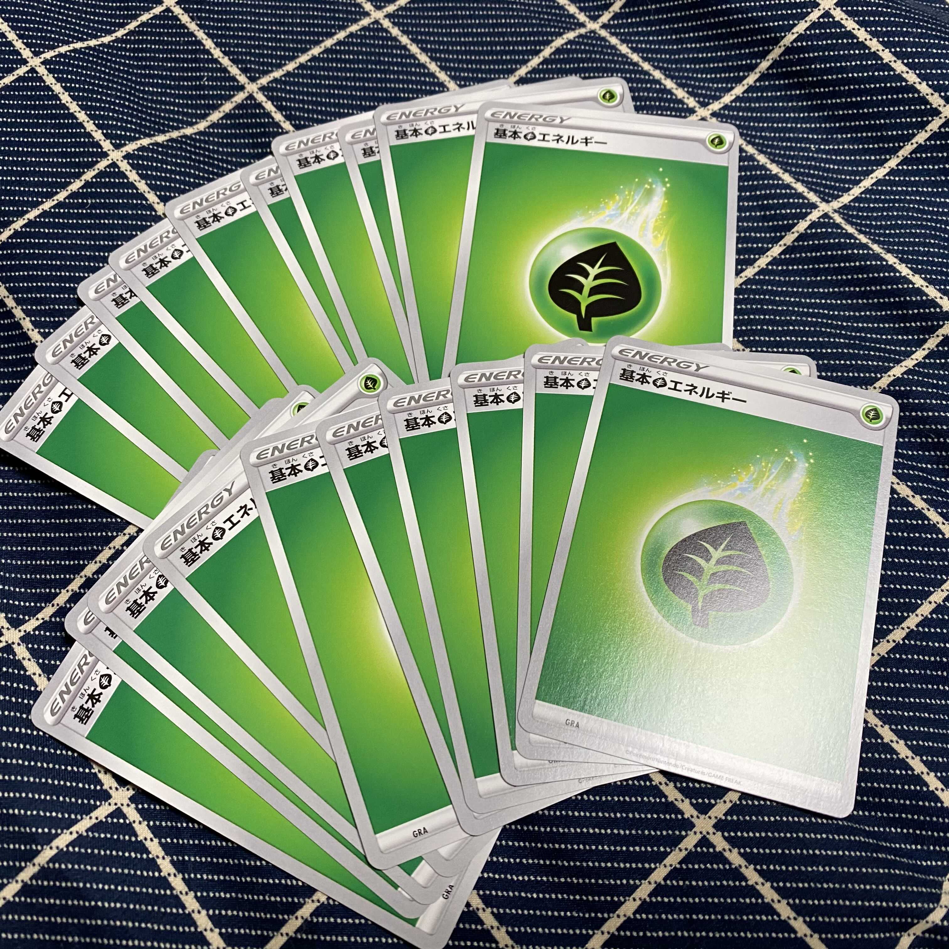 Basic GrassEnergy 20 per pack