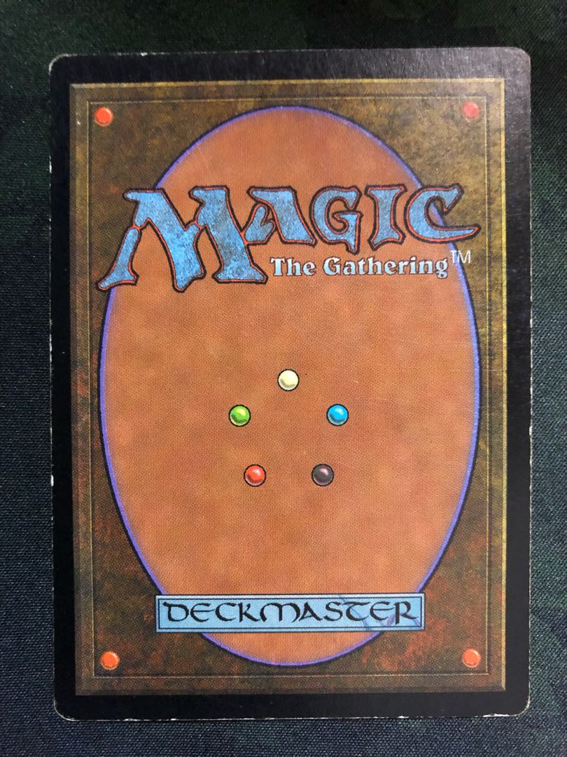 MTG Gaea's Cradle Japanese