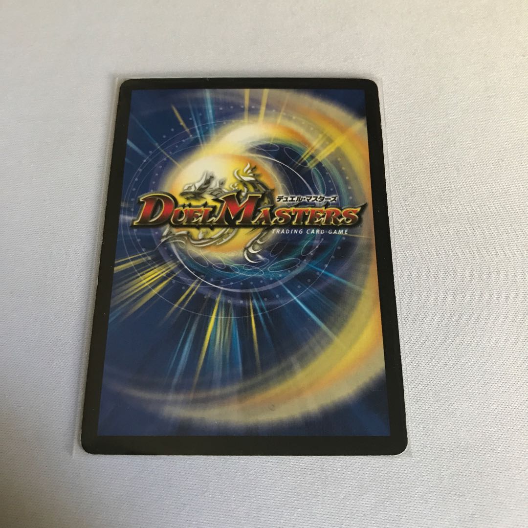 シェル・フォートレス　2枚