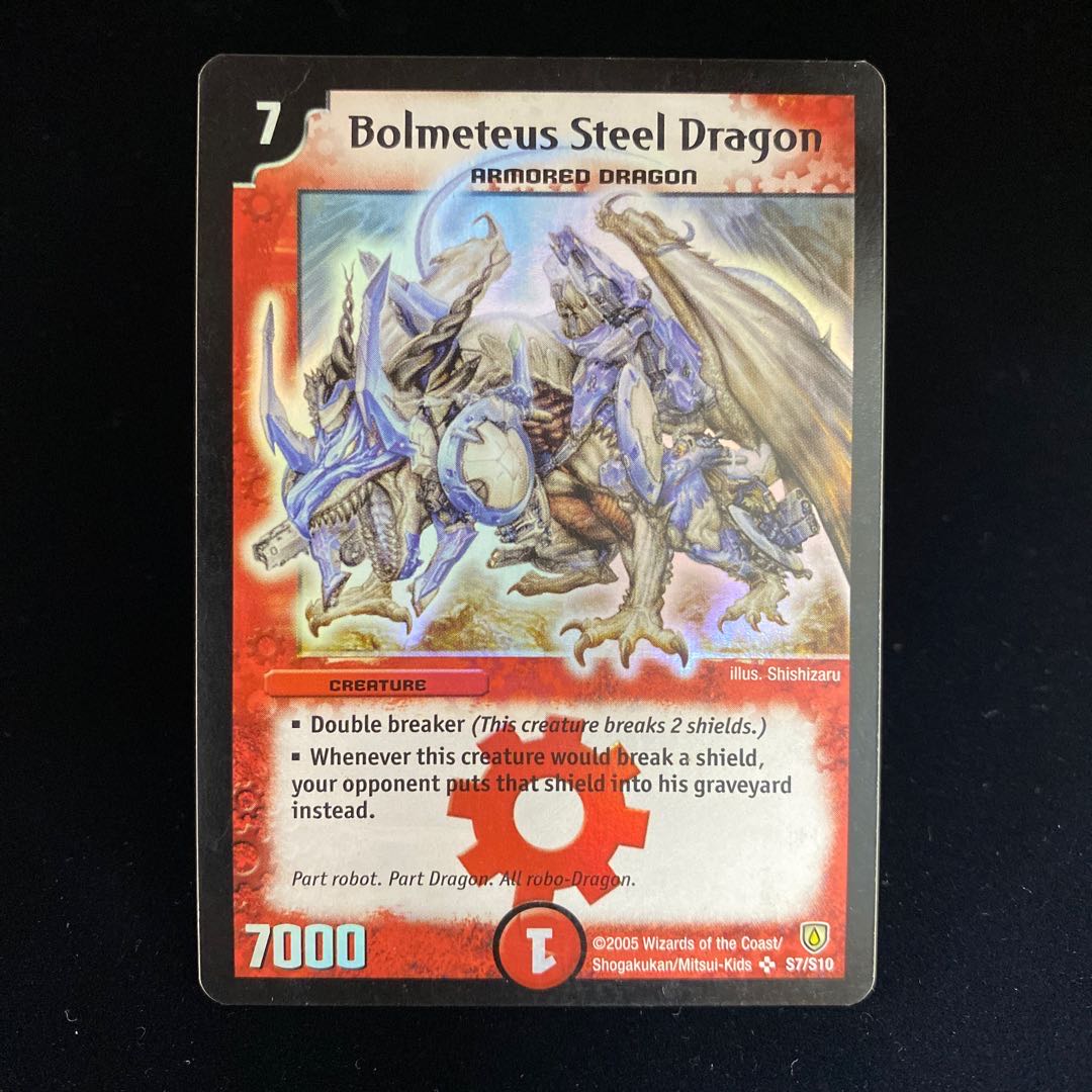 English version Bolmeteus Steel Dragon SR