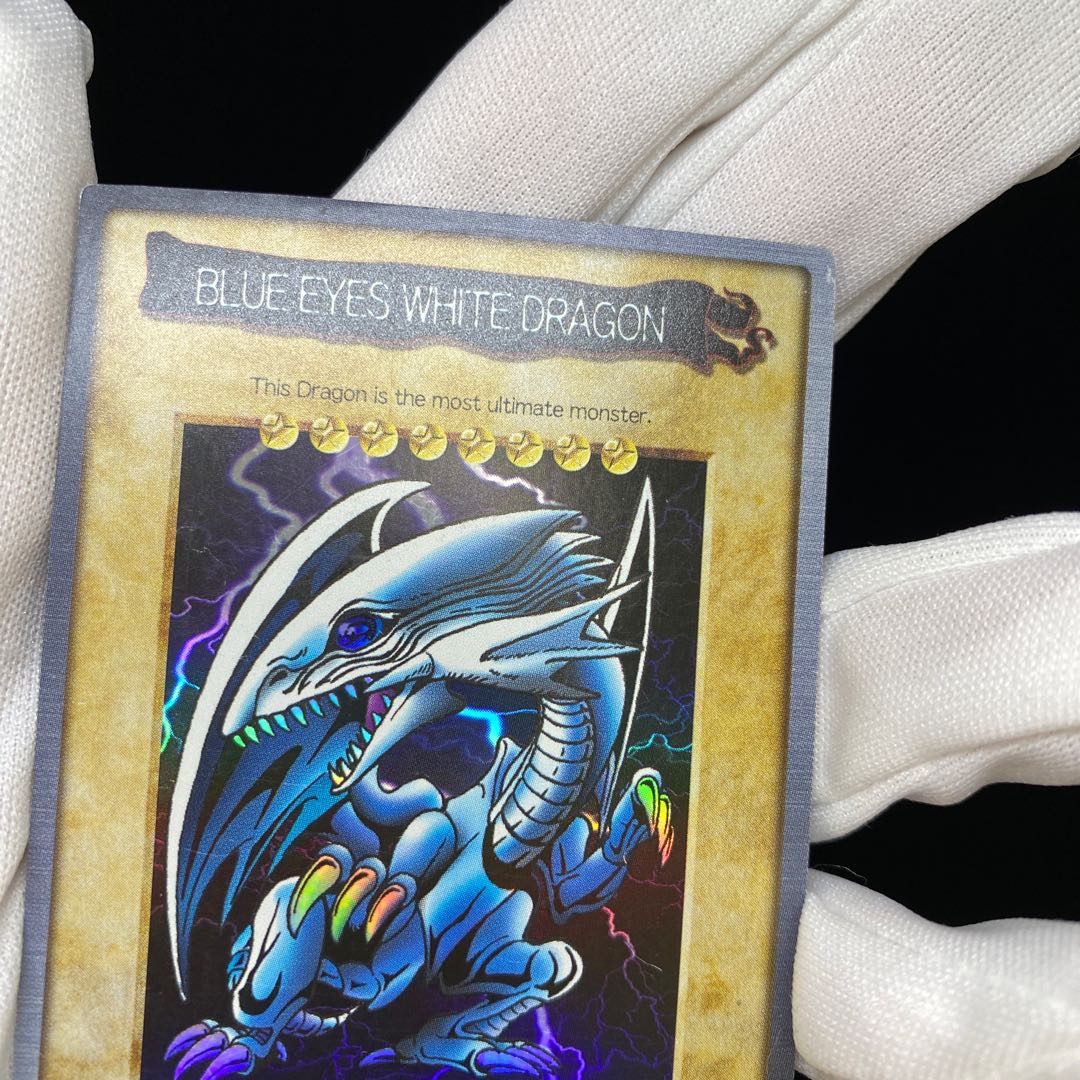 Bandai version Blue-Eyes White Dragon English description