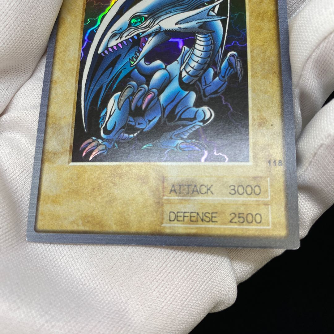 Bandai version Blue-Eyes White Dragon English description