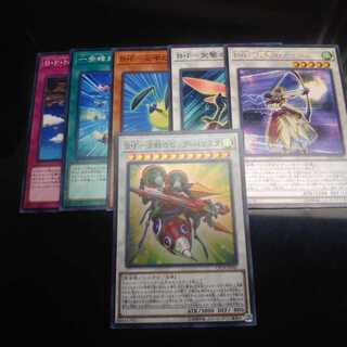 遊戯王 B・Fー決戦のビッグ・バリスタ おまけ付き