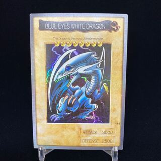 バンダイ版 青眼の白龍 英語表記