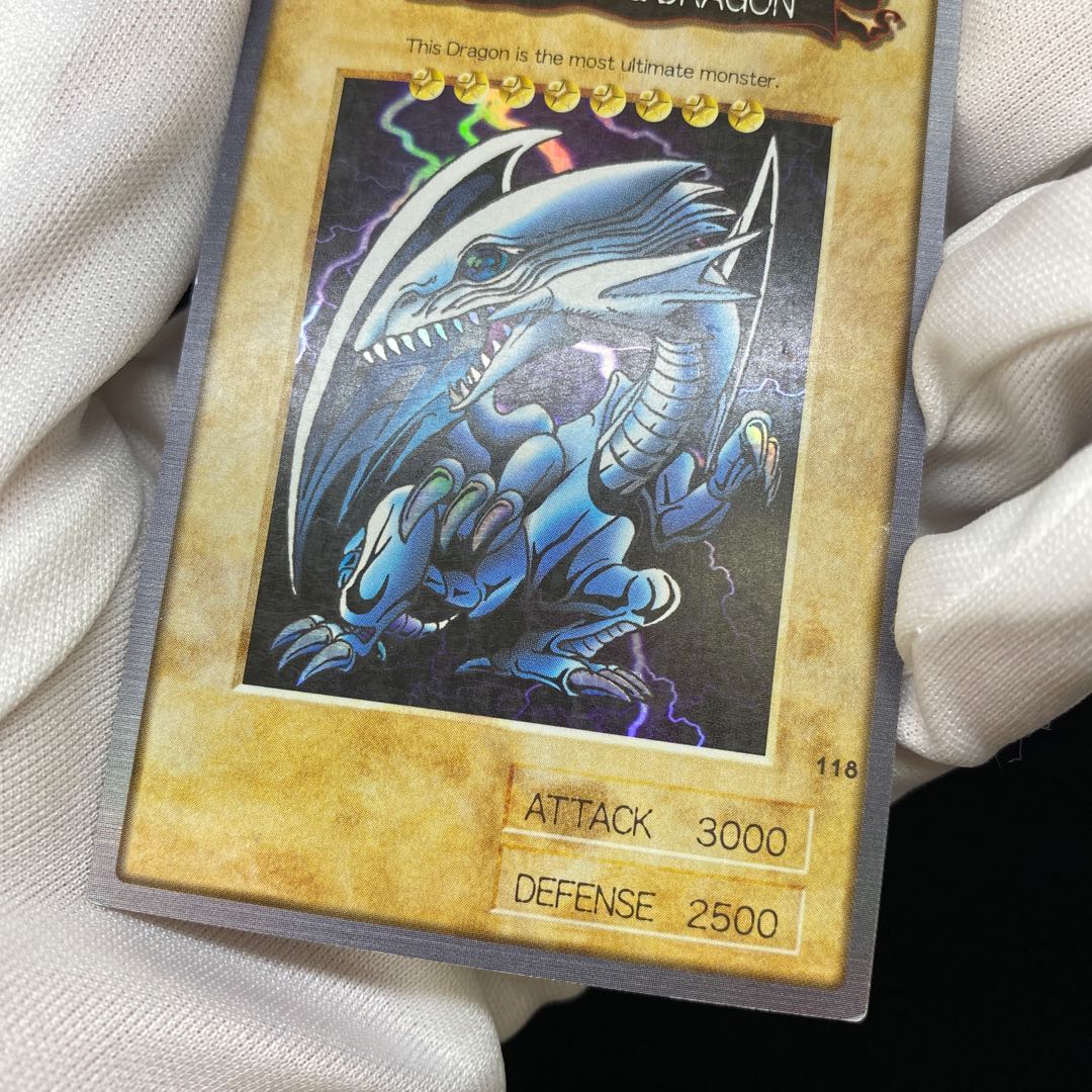 バンダイ版 青眼の白龍 英語表記