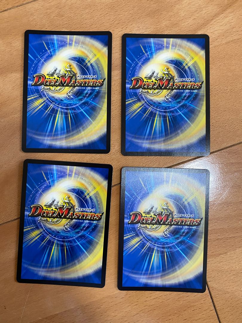 【出品時最安値】ミラクル1 ドレミ24 プロモ