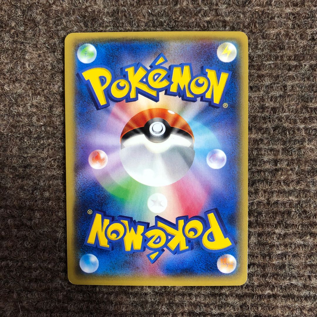 センパイとコウハイ SR