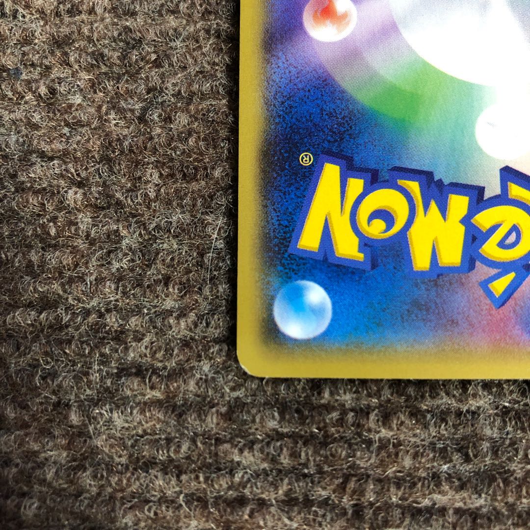 センパイとコウハイ SR