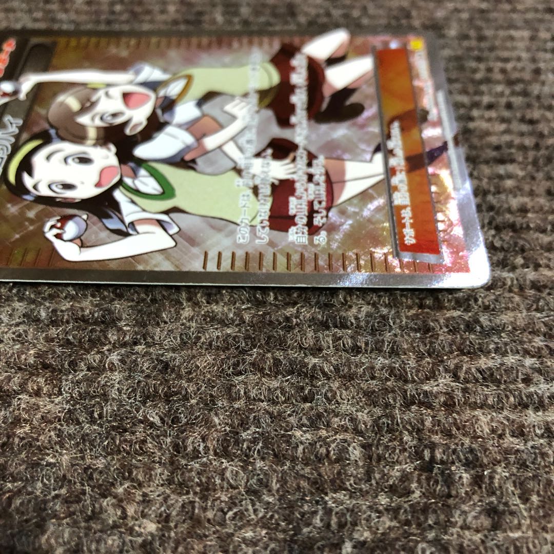 センパイとコウハイ SR