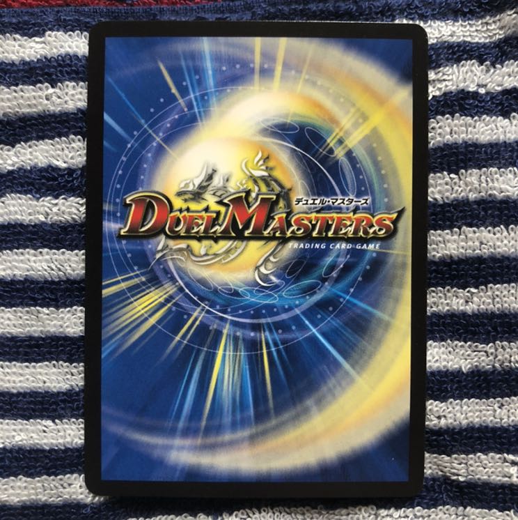 エマージェンシー・タイフーン プロモ