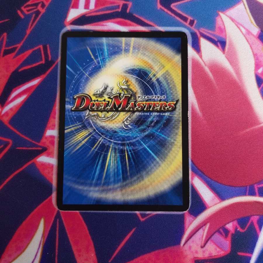 愛の無限オーケストラ