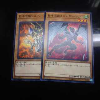 遊戯王 E・HERO フェザーマン スパークマン