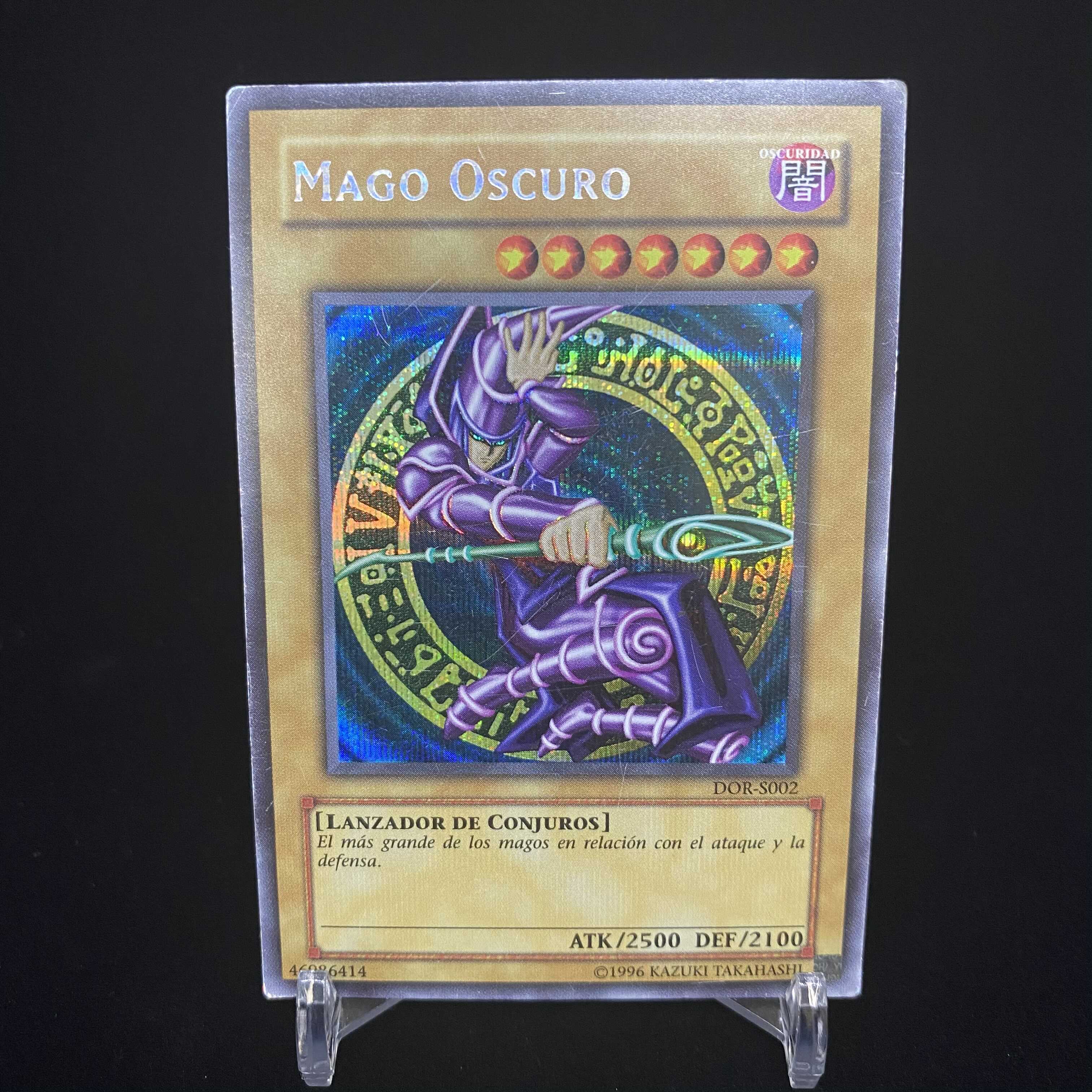 スペイン語 ブラック・マジシャン DOR シークレット magi特価