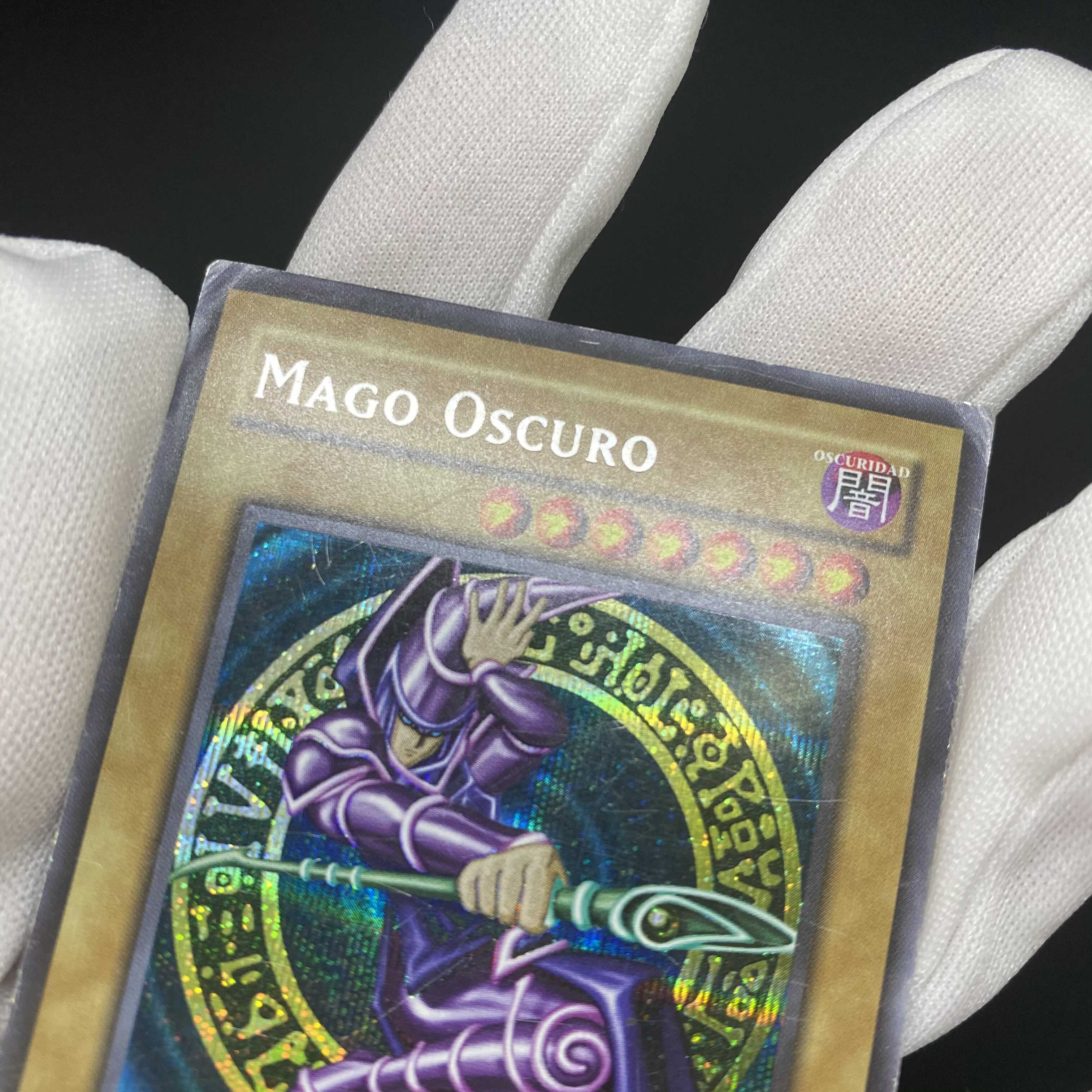 スペイン語 ブラック・マジシャン DOR シークレット magi特価