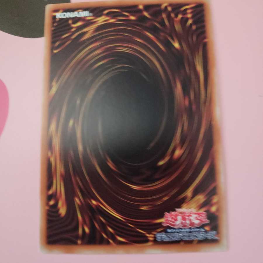 ジ・アライバル・サイバース@イグニスター アルティメットレア