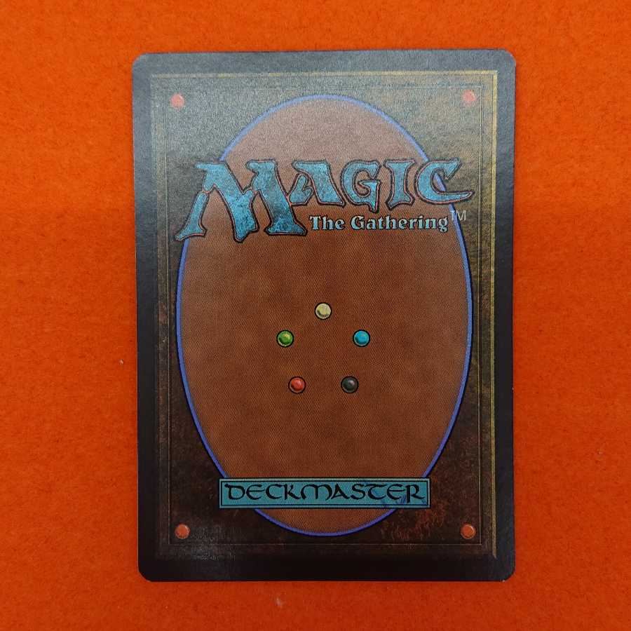 MTG1 Necrogen Mists English version