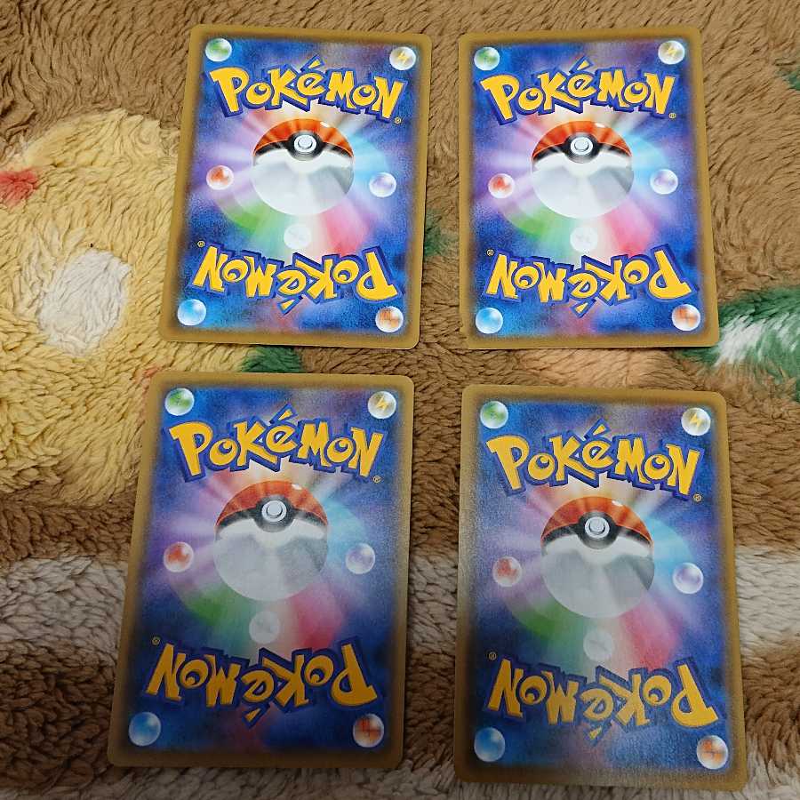 マリィ4枚博士の研究4枚