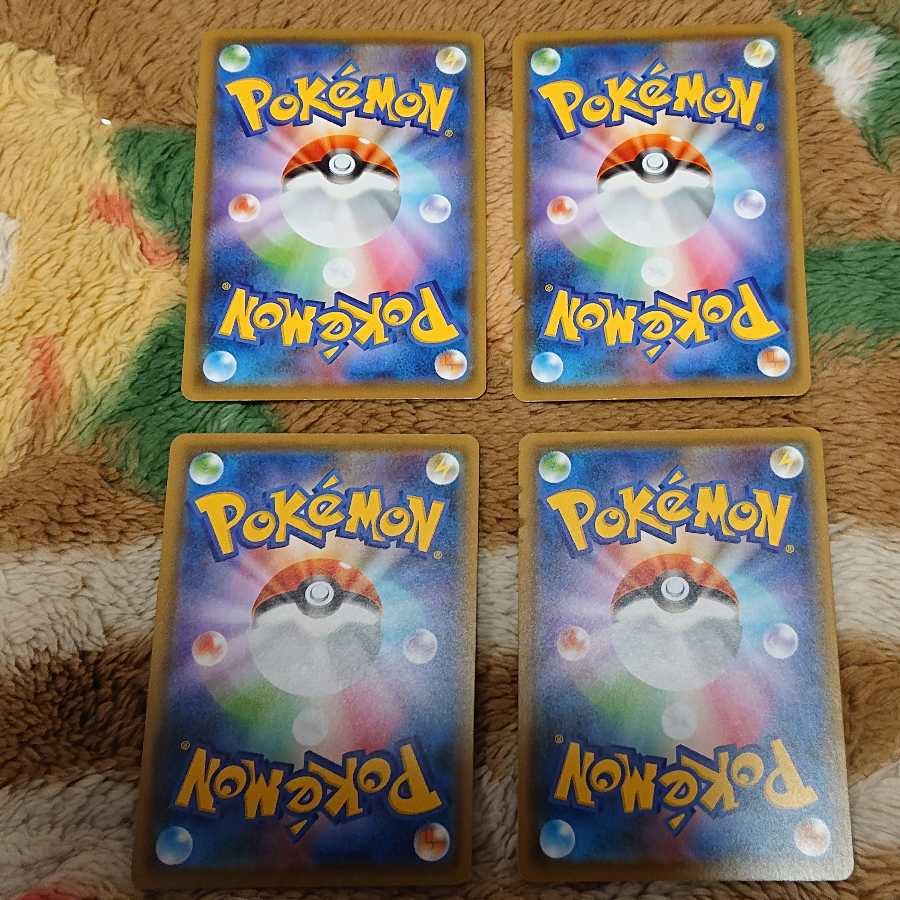 マリィ4枚博士の研究4枚