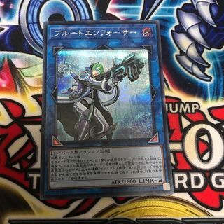 ブルートエンフォーサー シークレットレア