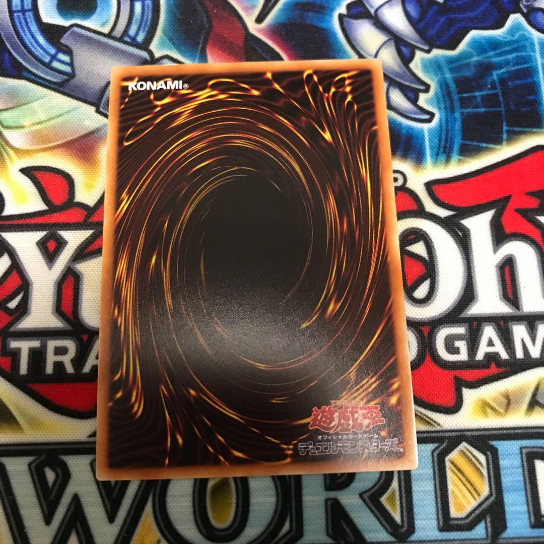 ブルートエンフォーサー シークレットレア