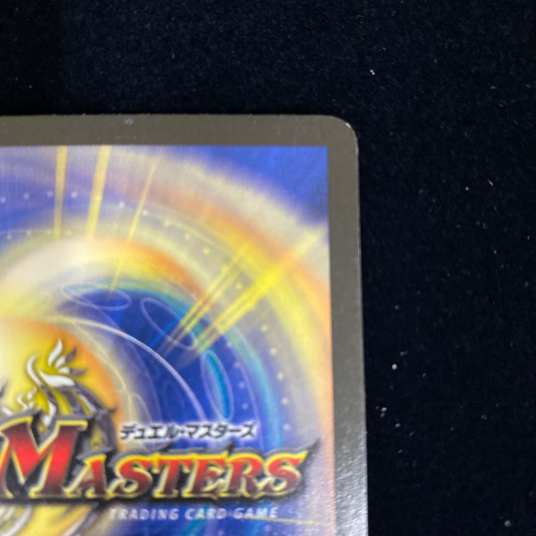 Intense Evil R-foil promo