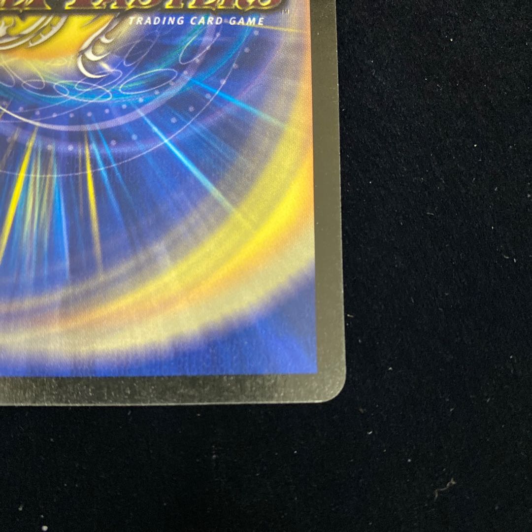 Intense Evil R-foil promo