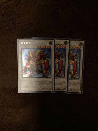Psychic Heavy Warrior Stendu-G 3 Secret Rare, Yu-Gi-Oh! 3枚